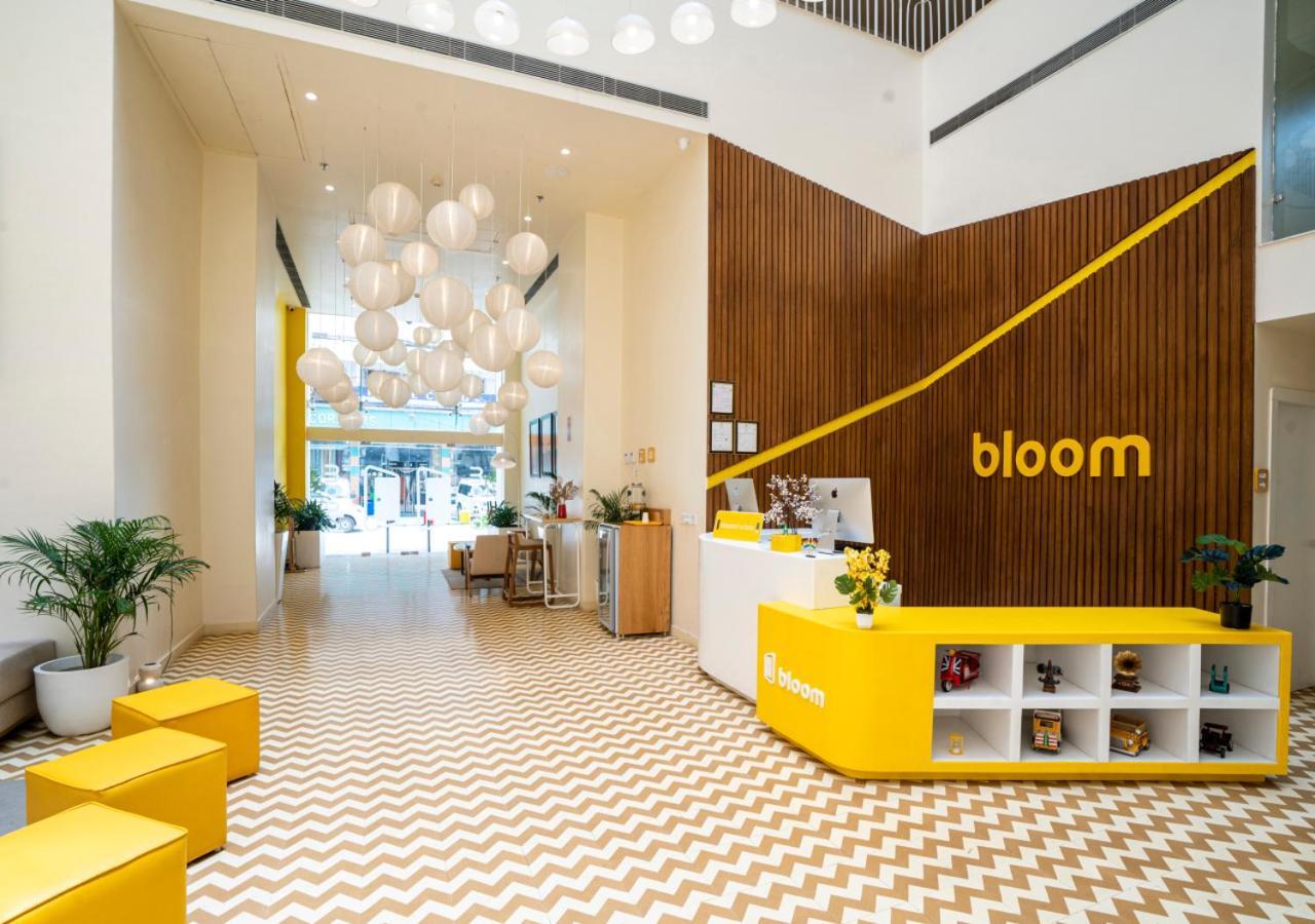 Bloom Hotel - ג'אמו מראה חיצוני תמונה